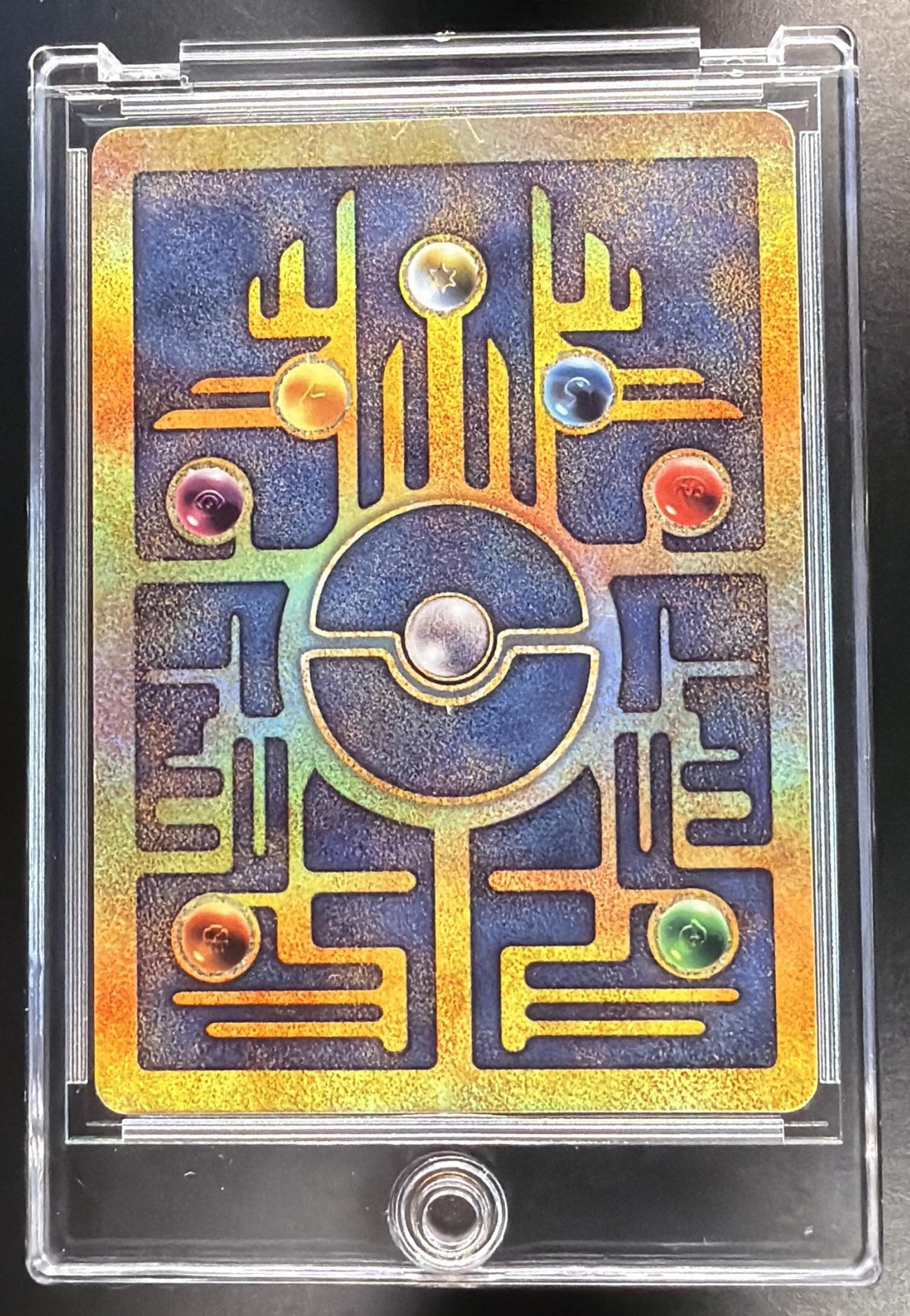 2000 Pokemon Movie Promos Ancient Mew #NNO TCG