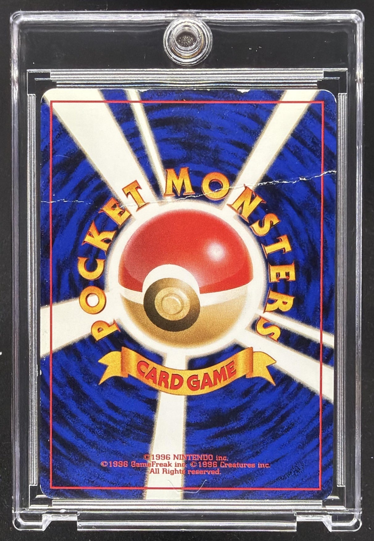 1996 Pokemon Charizard Japanese Holo 006 crease