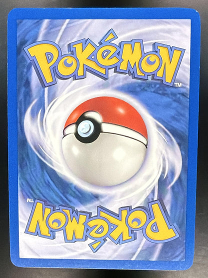 1998 Pokemon Team Rocket Dark Gyarados 8/82 Unlimited NM/LP