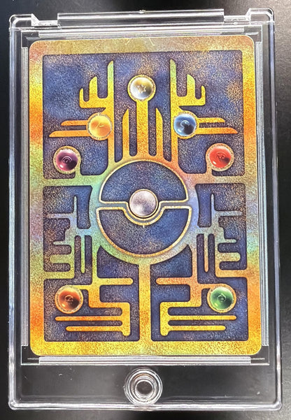 2000 Pokemon Movie Promos Ancient Mew #NNO TCG