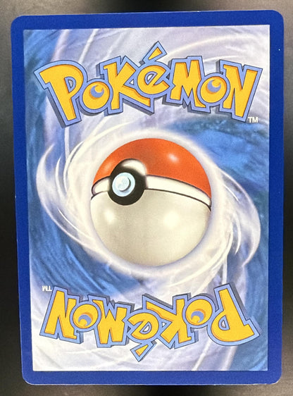 2026 Pokemon Ascended Heroes Psyduck 226/217 NM
