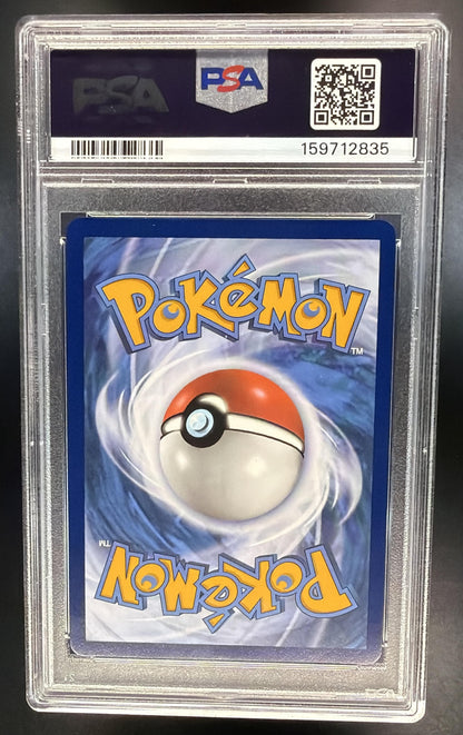 2022 Pokemon Silver Tempest Lugia V 185/195 PSA 10
