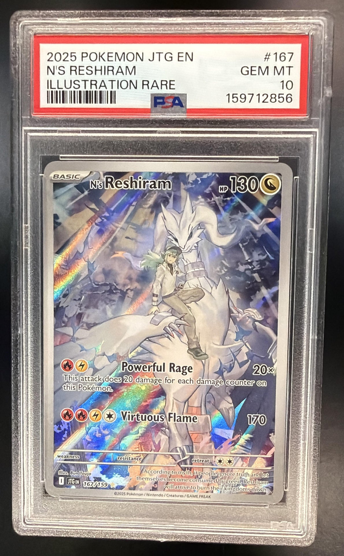 2025 Pokemon Journey Together N's Reshiram 167/159 PSA 10
