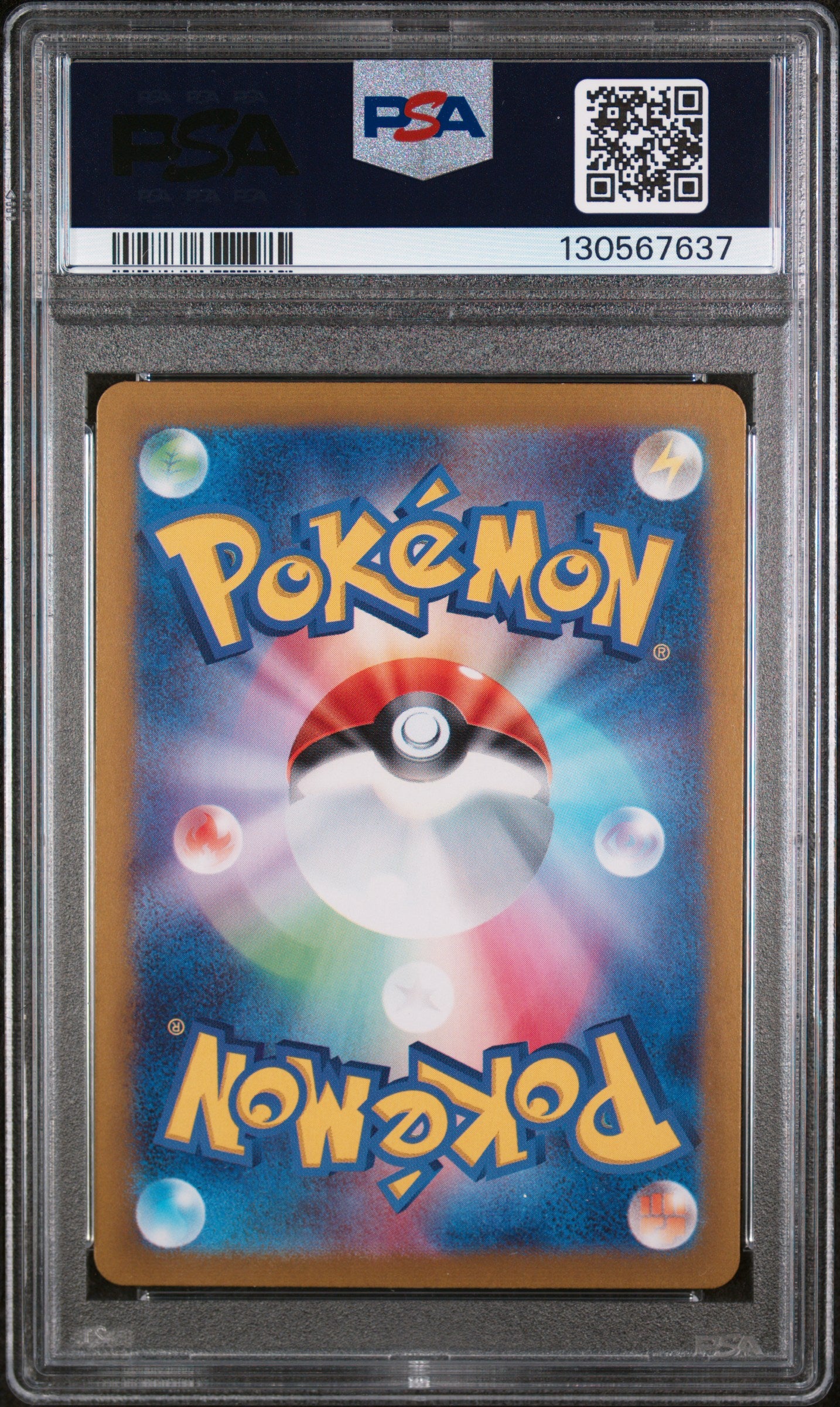 2025 Pokemon Hot Wind Arena JP Ethan's Typhlosion #070/063 Art Rare PSA 10