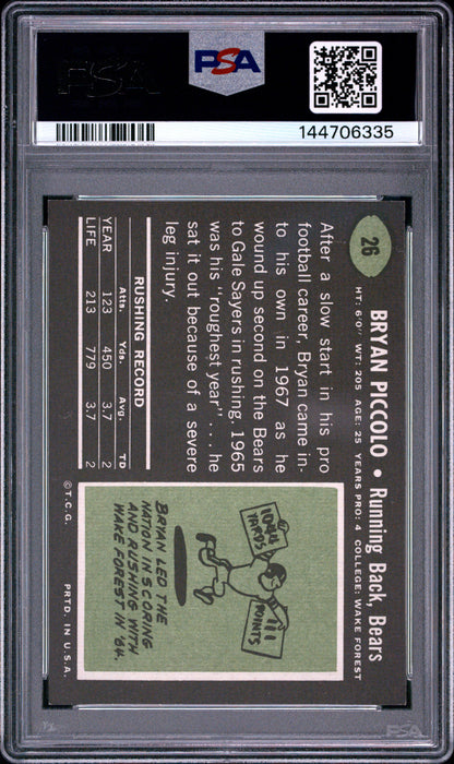 1969 Topps Brian Piccolo #26 RC PSA 5