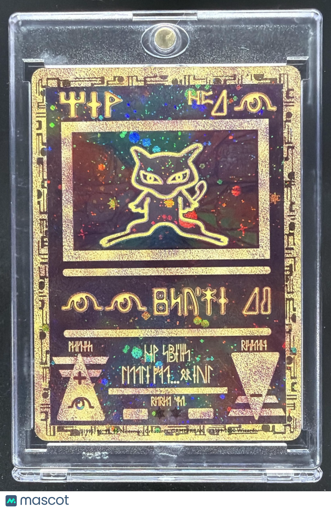 2000 Pokemon Movie Promos Ancient Mew #NNO LP
