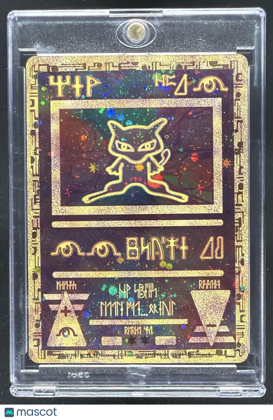 2000 Pokemon Movie Promos Ancient Mew #NNO LP