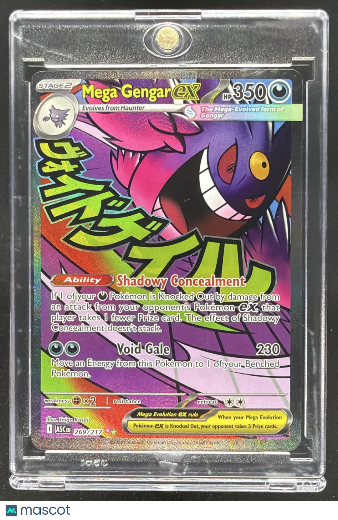 2026 Pokemon Ascended Heroes Mega Gengar ex #269/217 Attack Rare